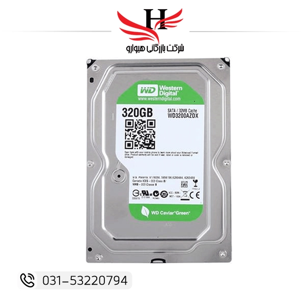 هارد اینترنال استوک 320 گیگابایت وسترن دیجیتال سبز | Western Digital WD Green 320GB HDD | هارد کم‌مصرف و ارزان قیمت | خرید عمده در هیوارو